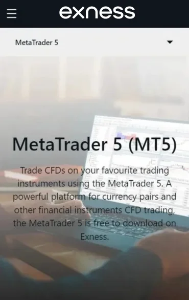 Exness MT5一方面，MT5 